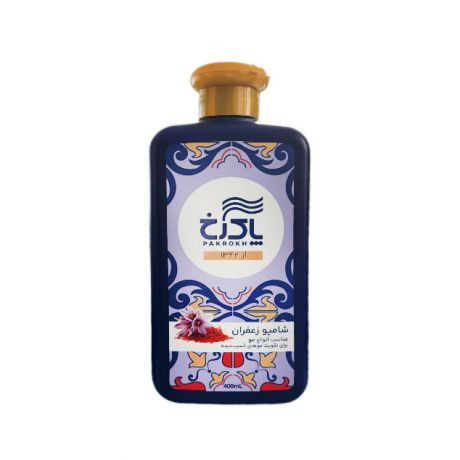 شامپو زعفران پاکرخ (مناسب انواع مو) 400 میل