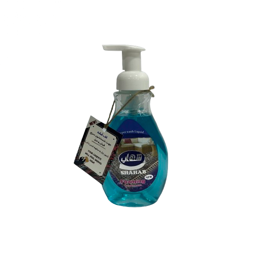 فوم شامپو فرش شهاب