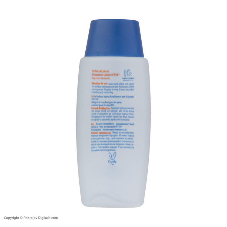 ژل ضدآفتاب بیرنگ آردن سولاریس SPF50 مدل Clear Newgen، مناسب پوستهای چرب، حجم 100 میلیلیتر