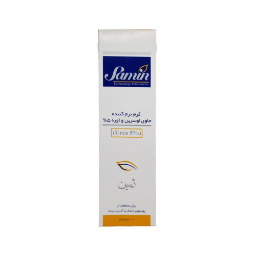 کرم نرمکننده اوسرین و اوره 5درصد ثمین مناسب پوست خشک و آسیبدیده حجم 100 میلیلیتر